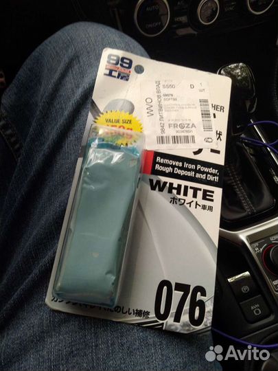 Soft99 09076 Глина очищающая для светлых авто