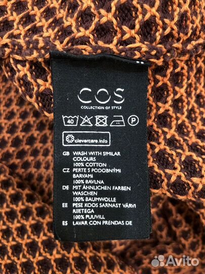 Платье COS (S/44RU)