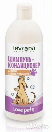 Леврана Love Pets Шампунь-кондиционер длЯ собак об