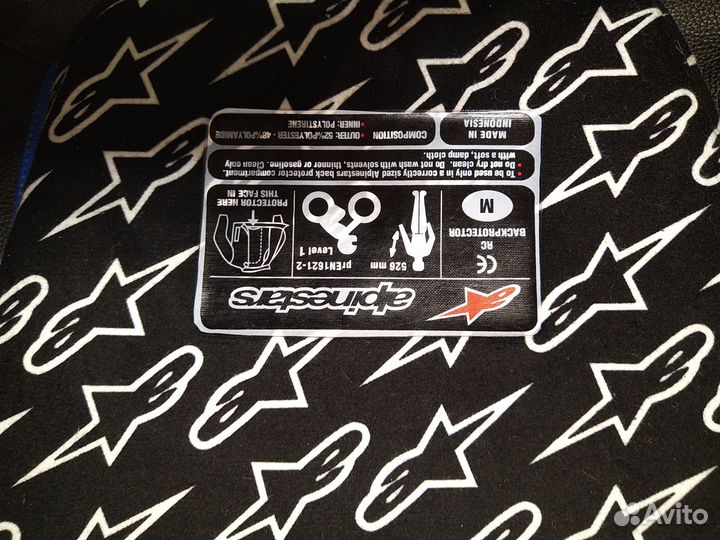 Мотокуртка кожаная Alpinestars. Размер eur 50