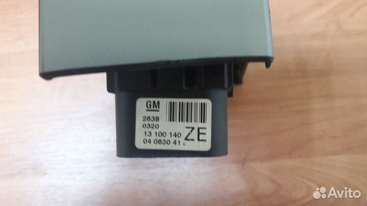 Opel astra H 2008г Блок включения света 13100140
