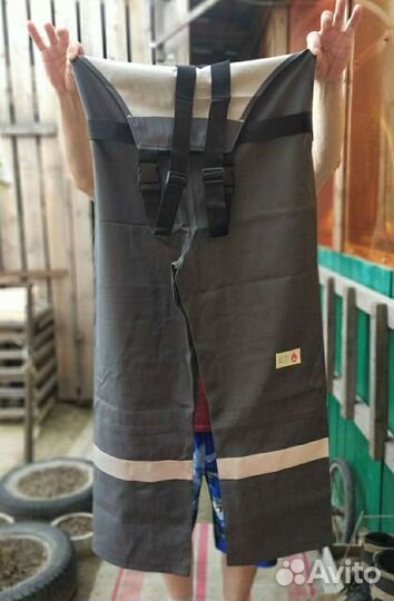 Костюм дождевик