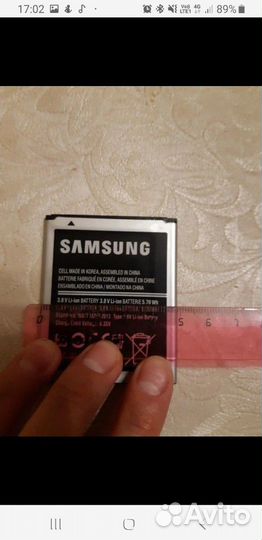 Аккумулятор для телефона samsung