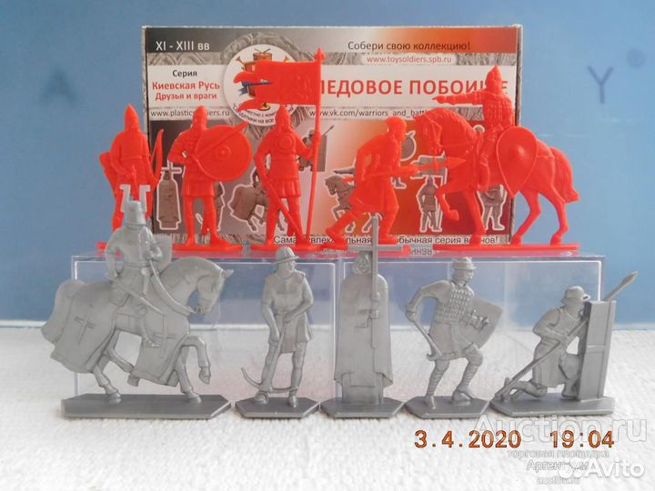 Современные Российские солдатики