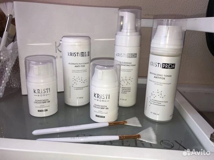 Косметика Кристи