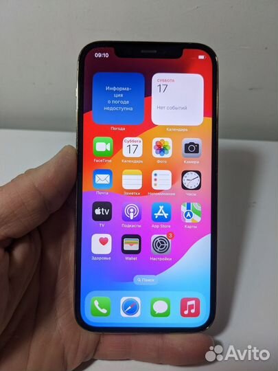 iPhone 12 Pro, 128 ГБ