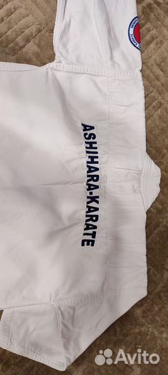 Кимоно Ашихара-каратэ (рост 130)