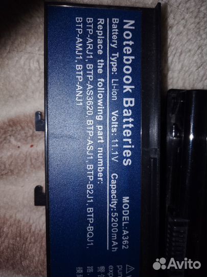 Аккумулятор для ноутбука acer