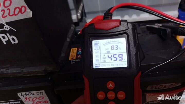 Аккумулятор 60 ач