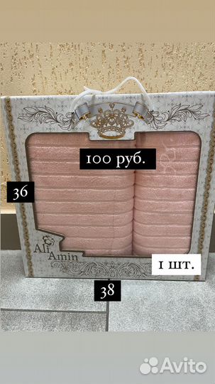 Картонные коробки подарочные