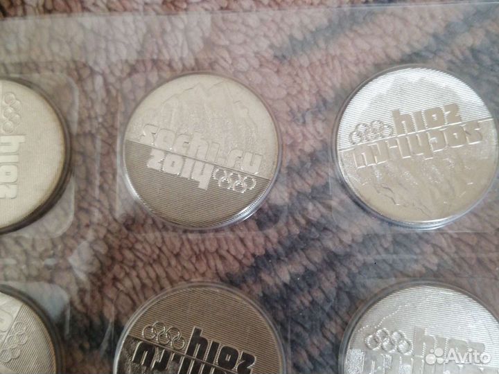 Монеты 25 Сочи 2011 г. Спмд