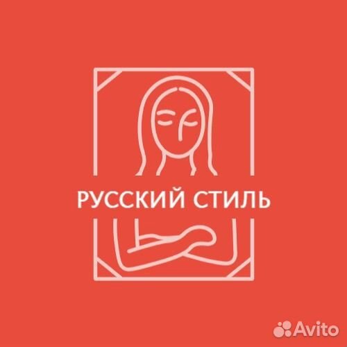 Картина маслом Ночь в лесу