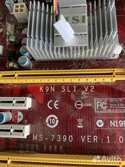 Материнская плата MSI K9N SLI V2