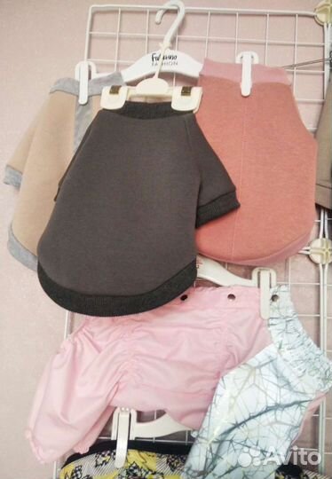 Одежда для животных. Собак и кошек