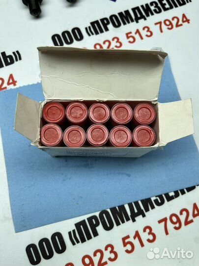 Распылители Isuzu 6BG1 Forward dlla141sm373