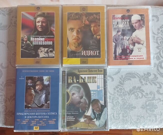 Dvd диски, фильмы, dvd с фильмами, концерты, клипы