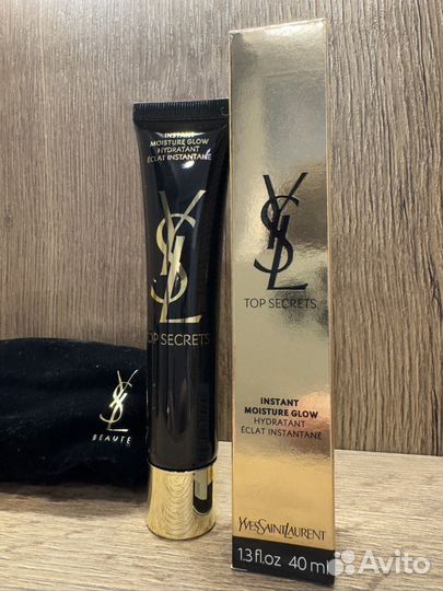 Подарочный набор YSL помада и база под макияж