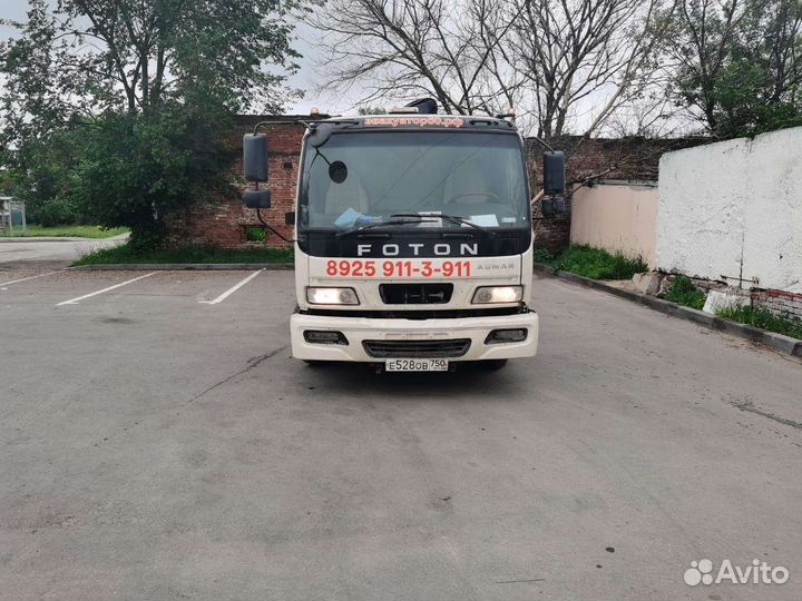 Услуги эвакуатора круглосуточно
