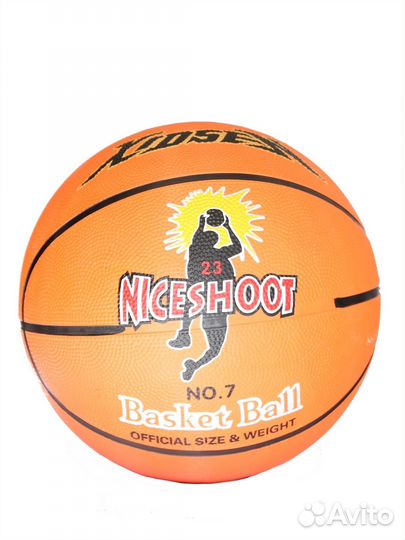 Баскетбольный мяч размер 7