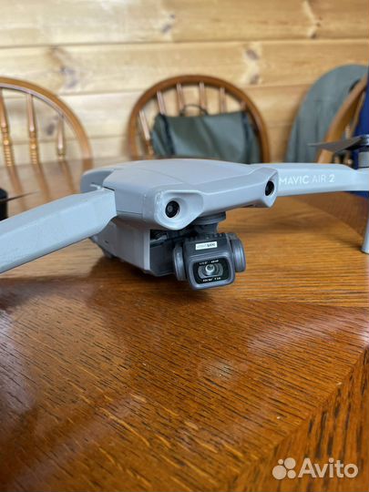 DJI mavic air 2