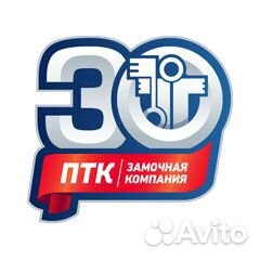 Мерчандайзер (подработка)