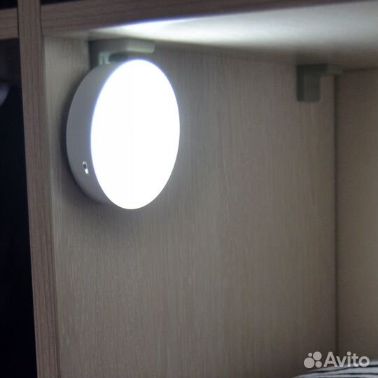 Светильник с датчиком движения