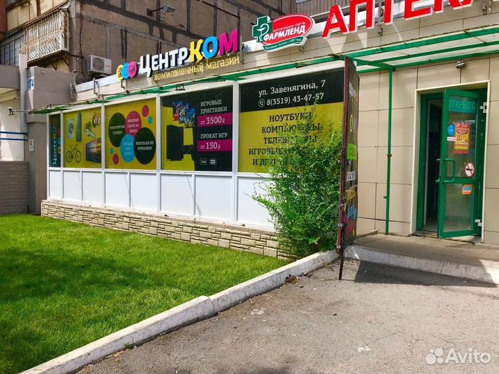 Игра FarCry New Dawn (PS4) Русская озвучка