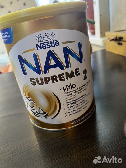 Nan supreme 2
