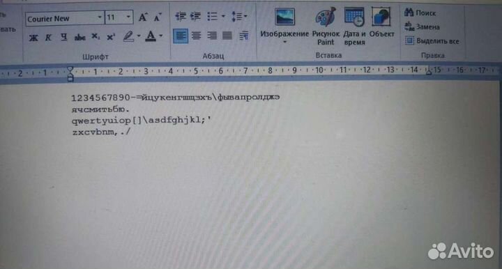 Нетбук Asus eeebook x205ta