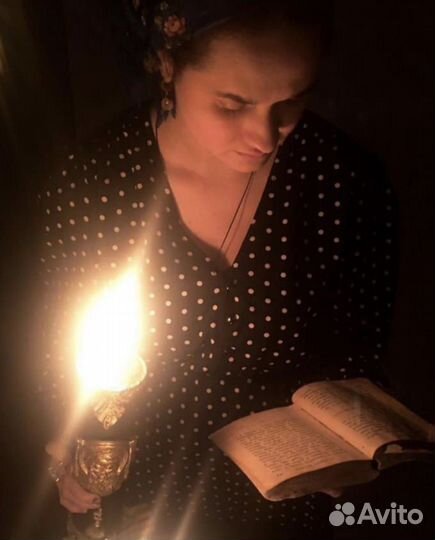 Гадание на картах таро любовный расклад