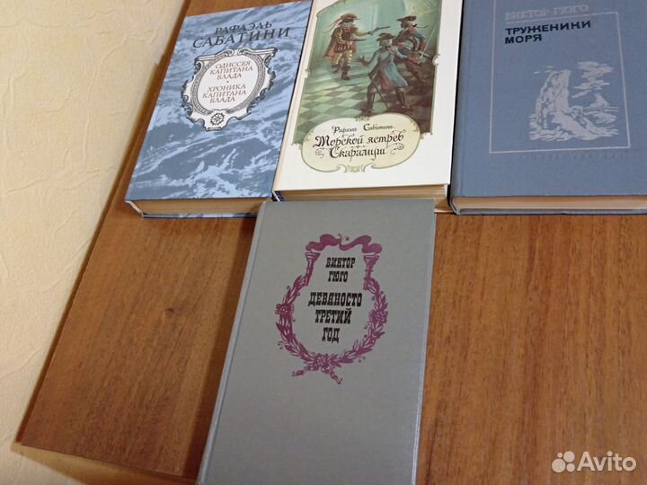 Книги зарубежных писателей