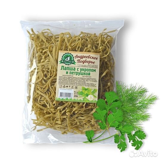 Лапша с укропом и петрушкой (250 гр)