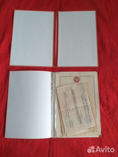 Документы из послевоенного Детства