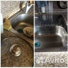 Клининг уборка