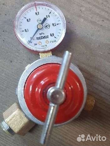Бпо-5-4 (редуктор пропановый)