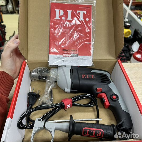 Д/У P.I.T. PSB13-C8