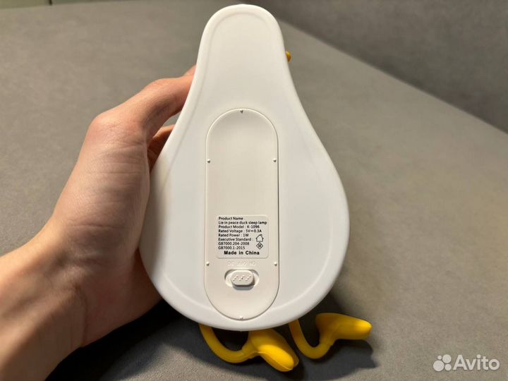 Ночник - светильник силиконовый 