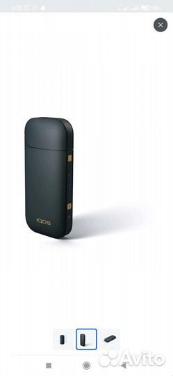 Зарядное устройство 2.4 Plus, Черный