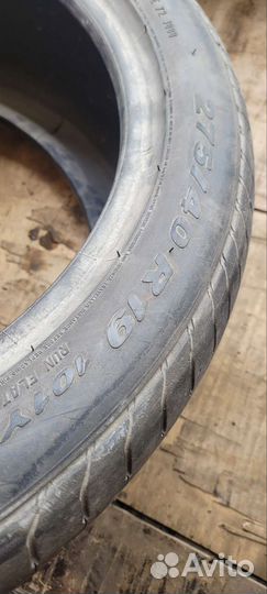 Pirelli P Zero 275/40 R19