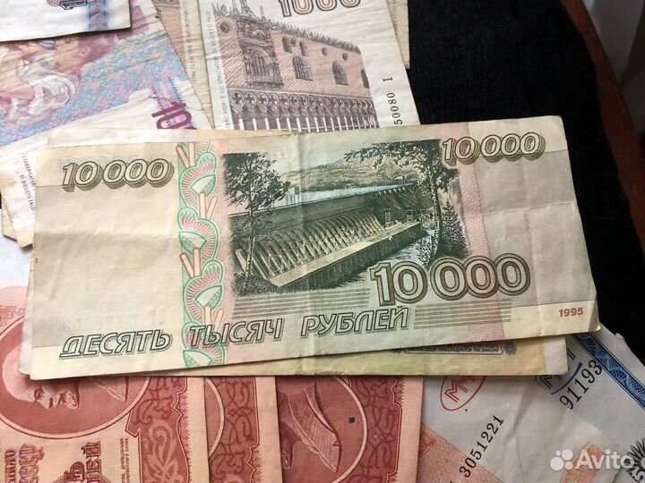 Банкноты ссср,России,Италии,Беларуси