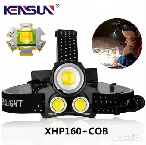 Налобный фонарь XHP160