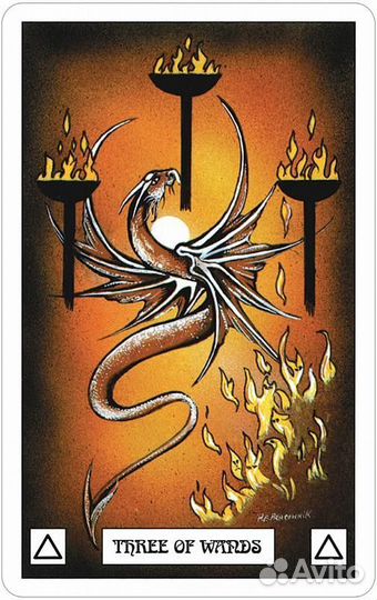 Карты Таро 