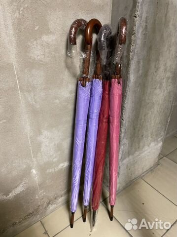Зонты новые