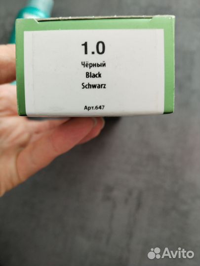 Краска доя волос Kapous