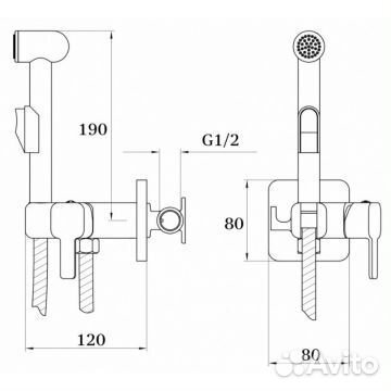 Смеситель Ganzer Stefan для биде хром GZ-12404