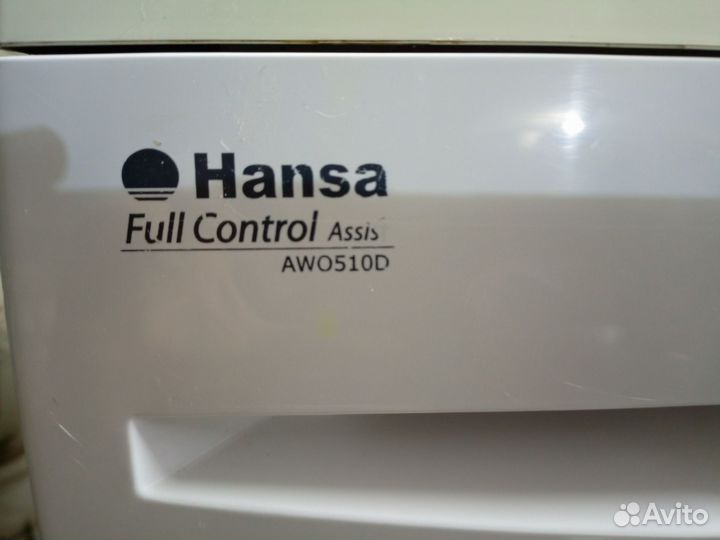 Стиральная машина Ханса 5 кг