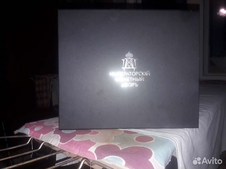 Для нумизматов