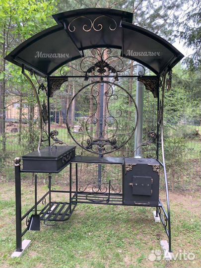 Мангал с крышей