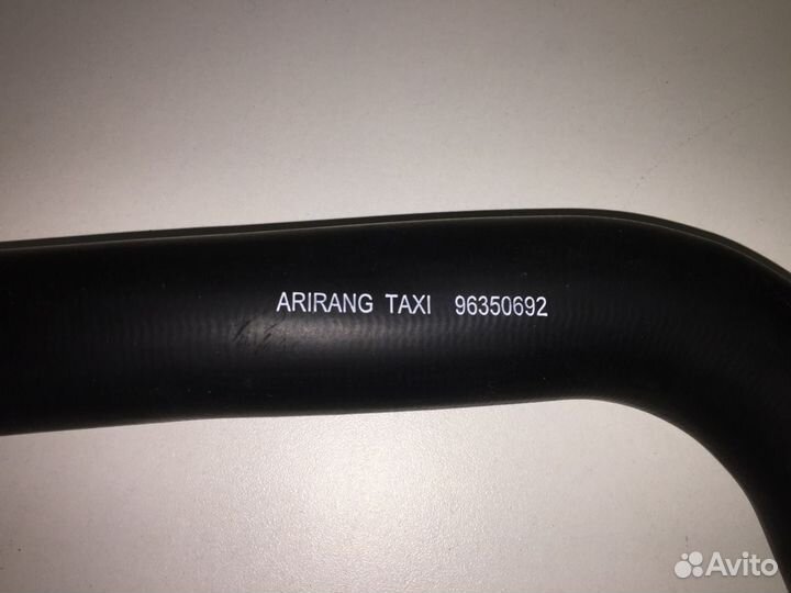 Патрубок радиатора нижний Chevrolet Lanos 02-09