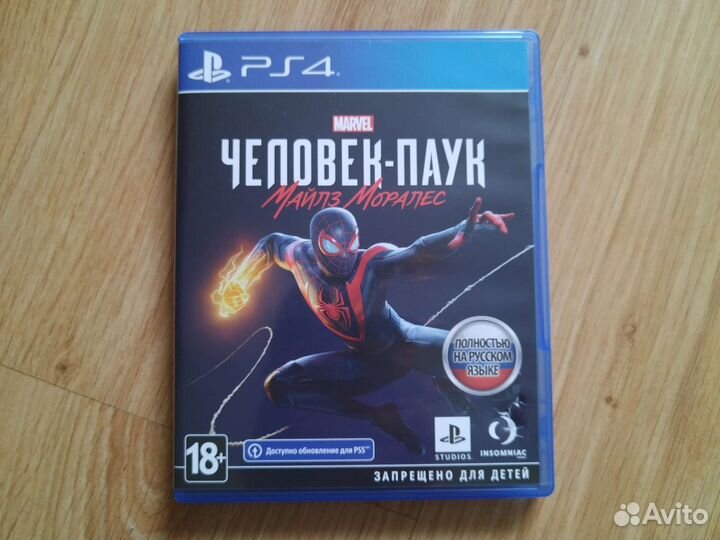 Игра для PlayStation4. Человек-паук: Майлз Моралес
